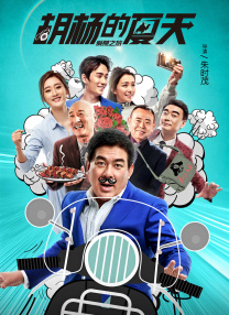 奇米第四色8888